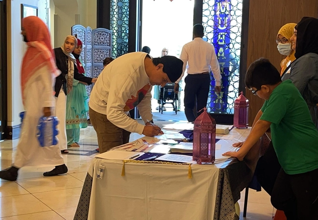 Katy Islamic Academy