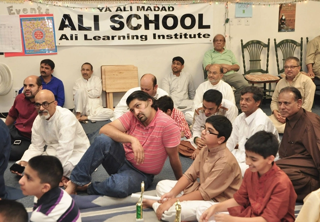 Ali School