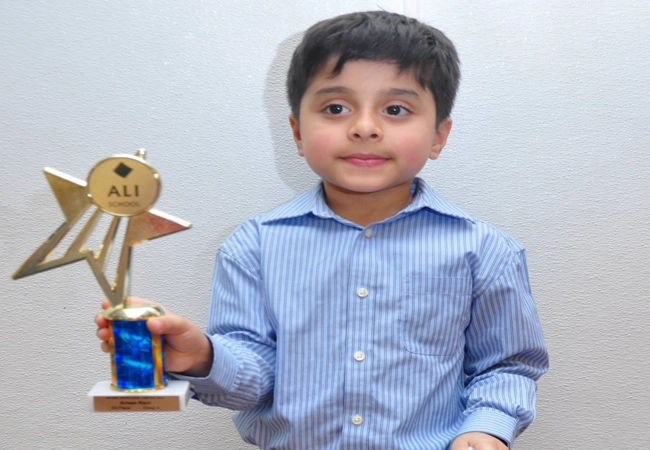 Ali School