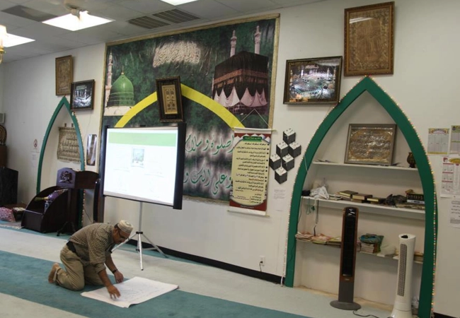 Full Learning Academy of Houston Masjid (FLAAH)