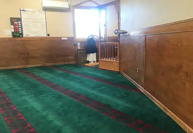 MAS Bronx Muslim Center