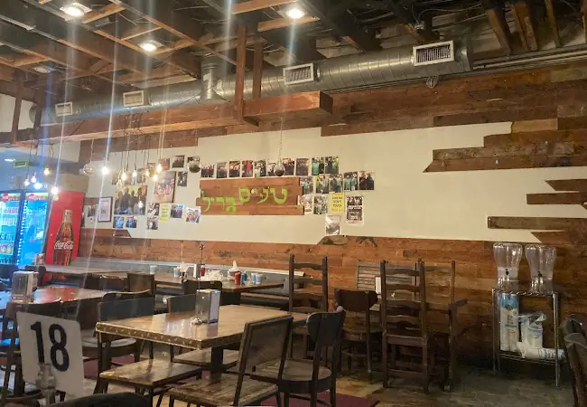 Ta-Eem Grill, Inc