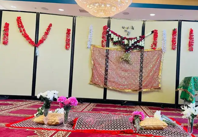 Jaffarya Center of Niagara Frontier, NY, Inc.