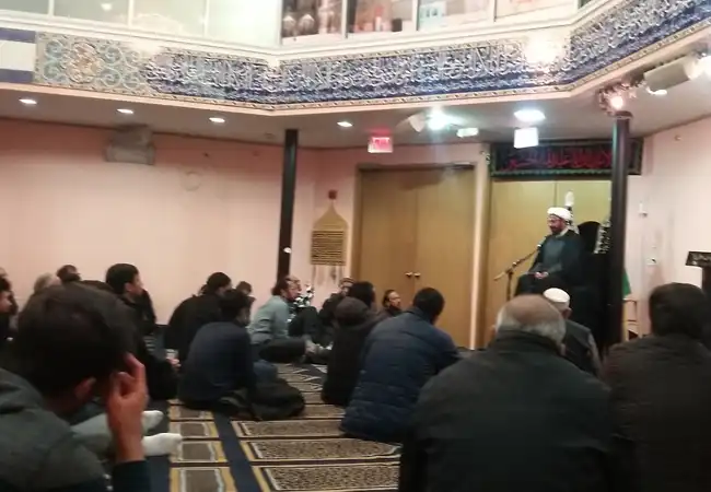 Islamic Center of Suffolk County: Shah E Najaf Center