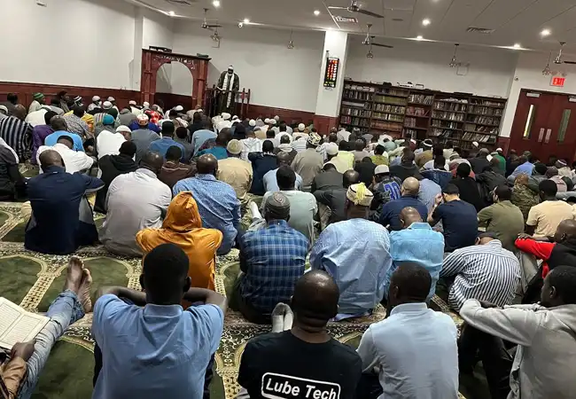 Islamic Cultural Center of the Bronx