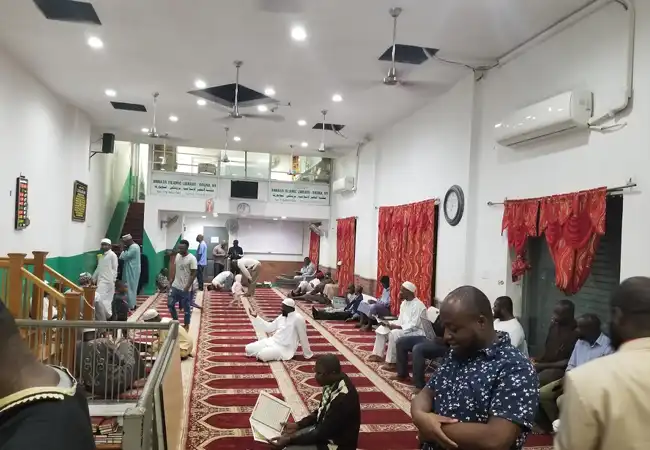 Bronx Islamic Cultural Center (Masjid Annasr)