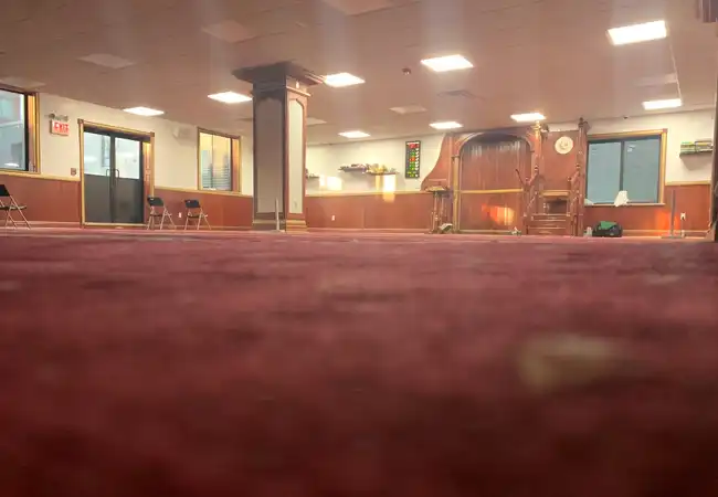 Baitul Aman Islamic Center Inc.