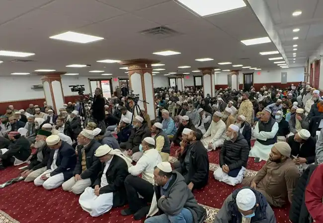 Baitul Aman Islamic Center Inc.