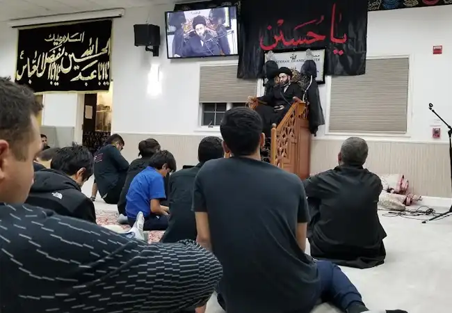 Al-Fatemah Islamic Center