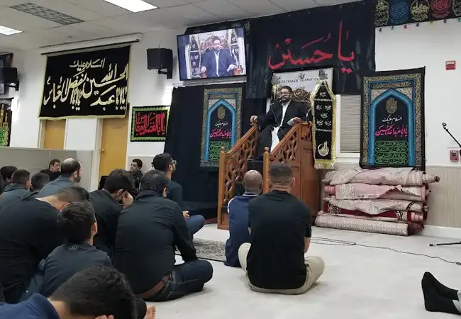 Al-Fatemah Islamic Center