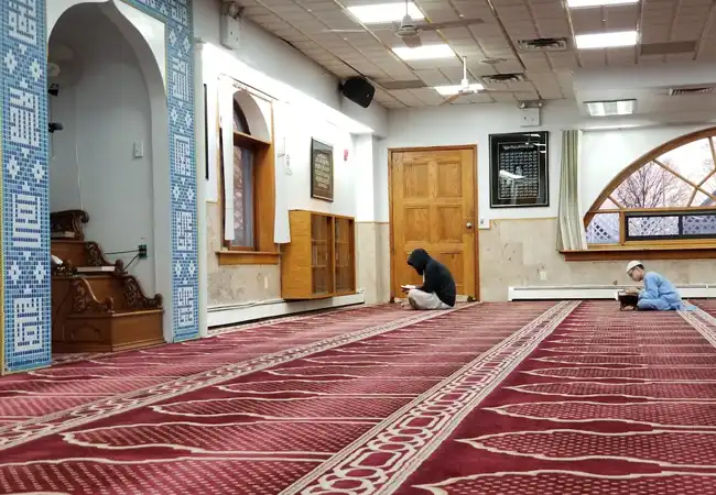 Muslim Center of New York