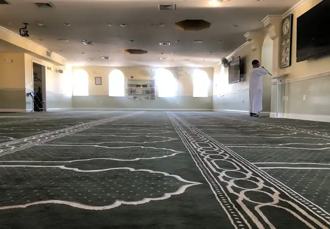 As-Siddiq Muslim Organization