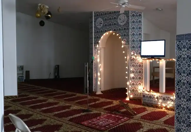 Islamic Organization of Southern Tier (IOST)