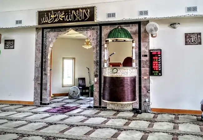 Middletown Islamic Center