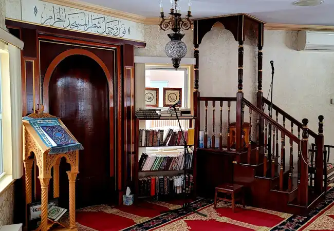 Islamic Center of Monticello