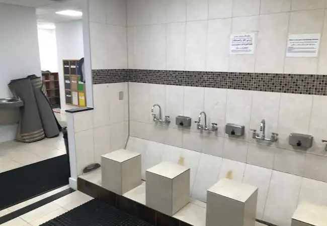 Hillside Islamic Center (HIC)