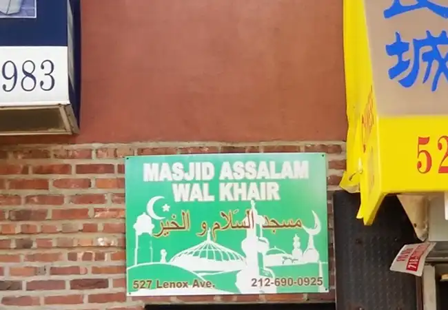 Masjid Assalam Wal Khair