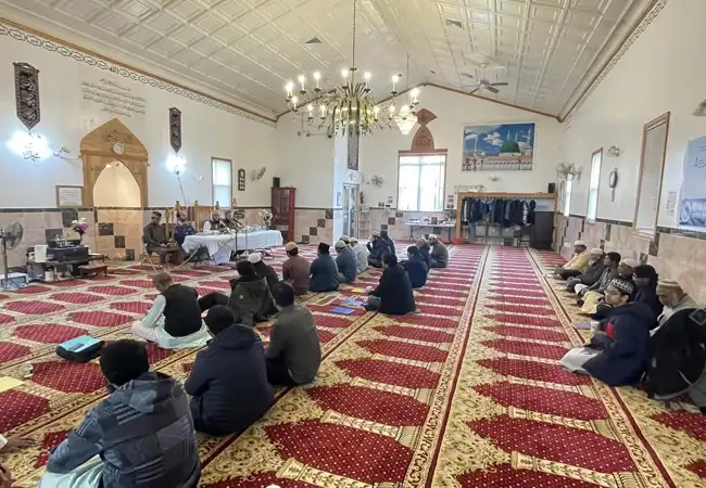 Afghan Islamic Center Masjid