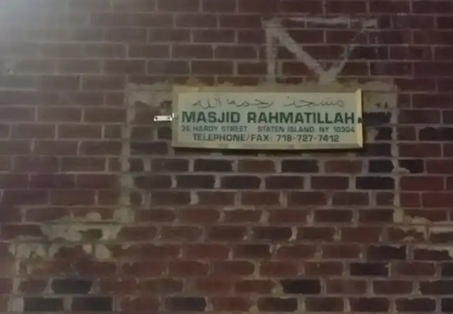 Masjid Rahmatillah