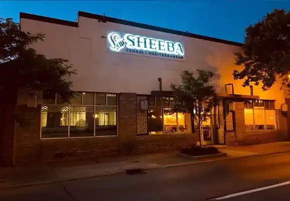 Sheeba Restaurant - West Dearborn