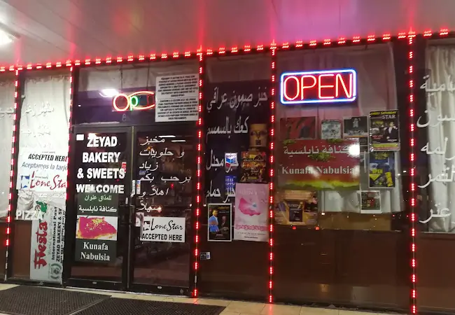 Zeyad Bakery & Sweets