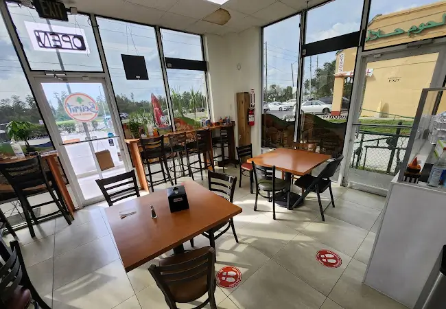 Beirut Bakery And Deli