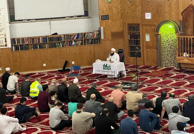 Islamic Community Center of Illinois (ICCI)