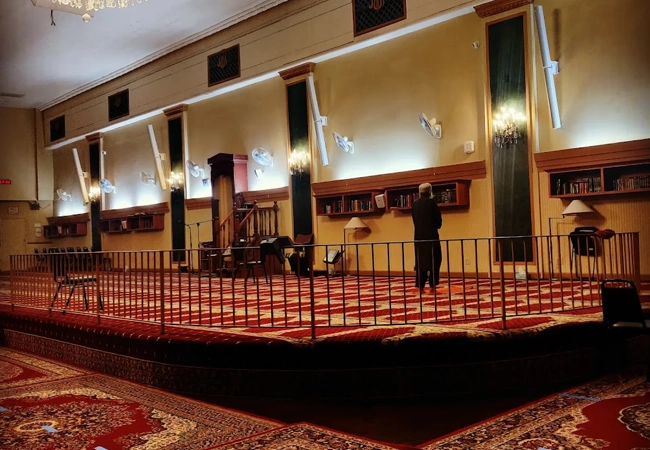 Muslim Community Center (MCC Chicago)