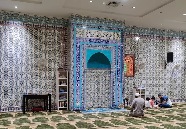 Islamic Cultural Center of New York (ICCNY)