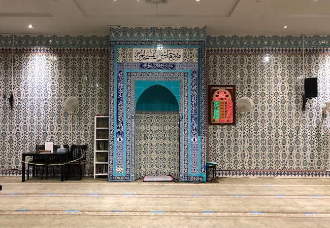 Islamic Cultural Center of New York (ICCNY)