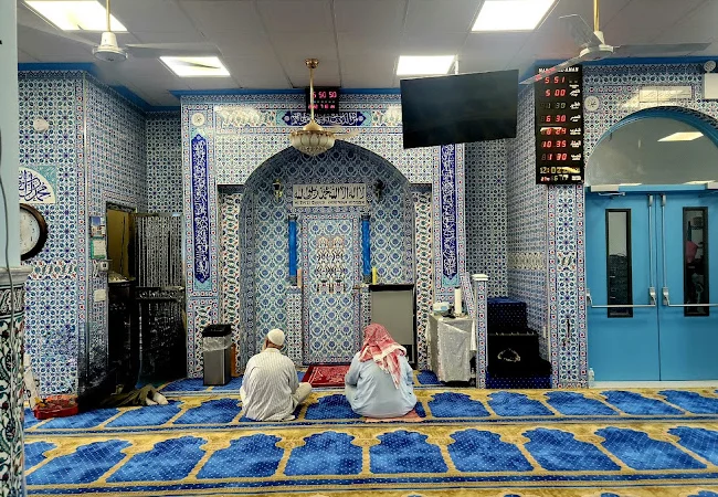 Masjid Al-Aman