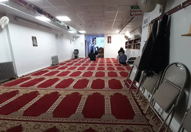 Masjid Imam Bukhari Tri-State Islamic Center, Inc.
