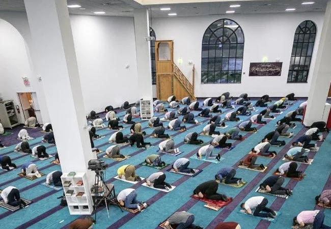 Albanian Islamic Cultural Center