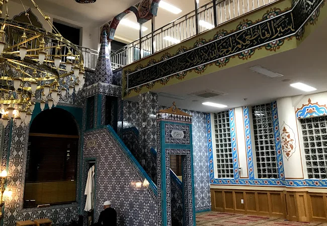 American Turkish Eyup Sultan Cultural Center