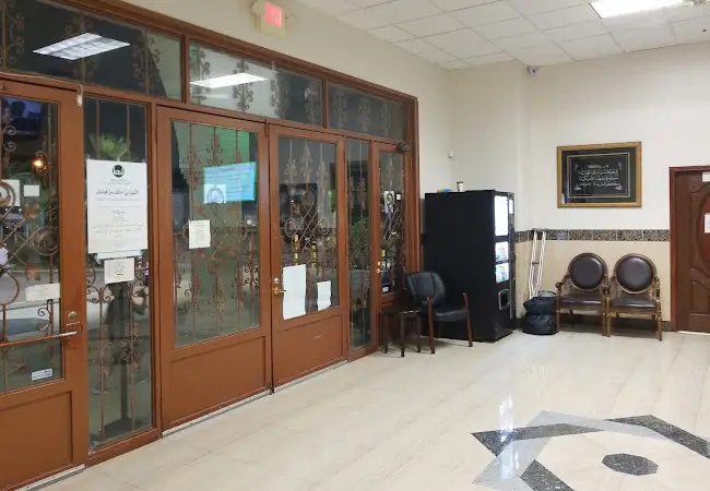 ISGH Masjid Hamza - Mission Bend Islamic Center