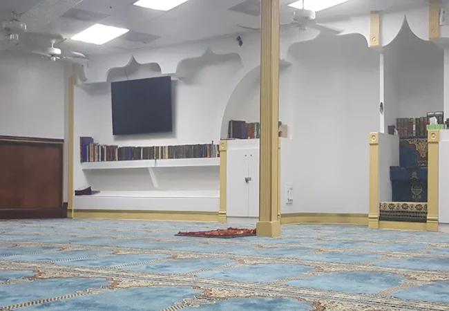 Madrasah Islamiah