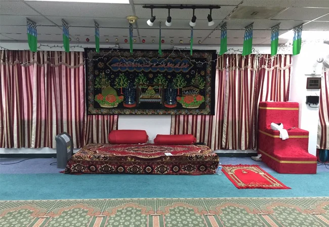 Clear Lake Jama Masjid Iqra Center