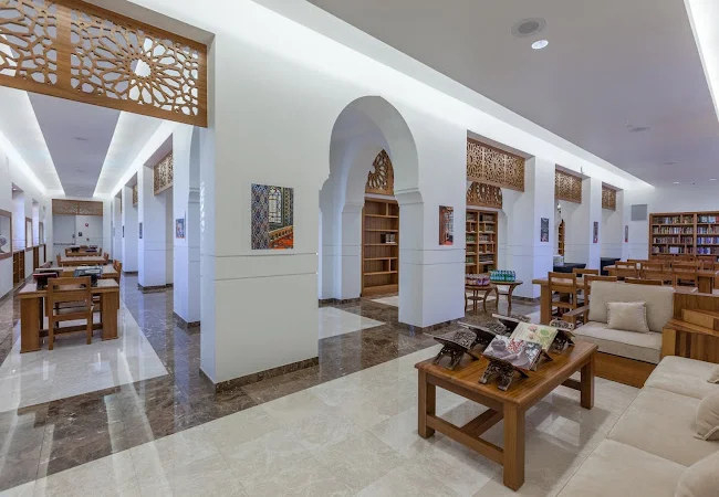 Islamic Da'wah Center