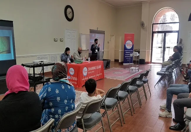 ISGH Bear Creek Islamic Center (BCIC) | Masjid Al-Mustafa