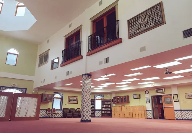 The Islamic Institute & Houston Blue Mosque
