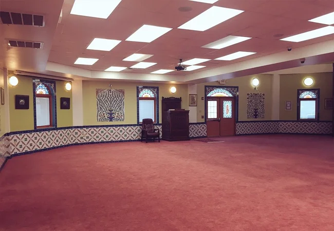 The Islamic Institute & Houston Blue Mosque