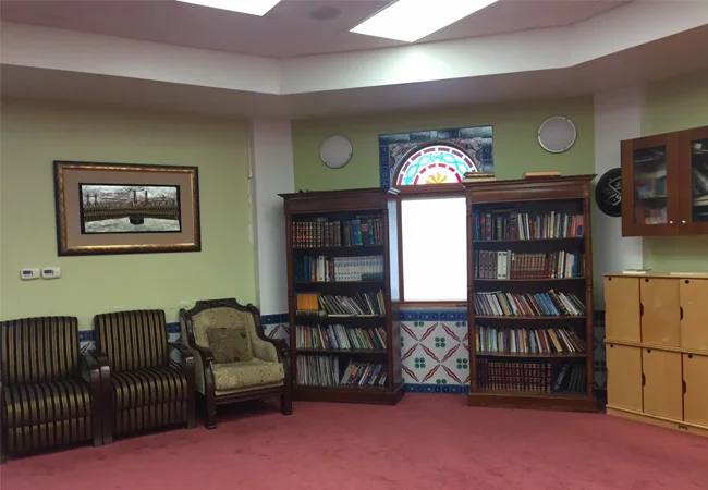 The Islamic Institute & Houston Blue Mosque