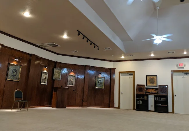 Houston Masjid of Al-Islam