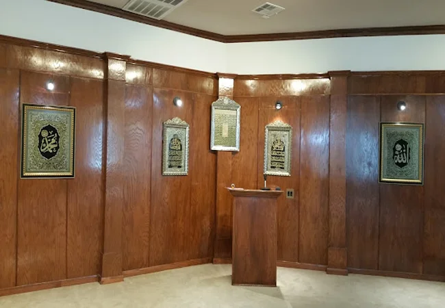 Houston Masjid of Al-Islam
