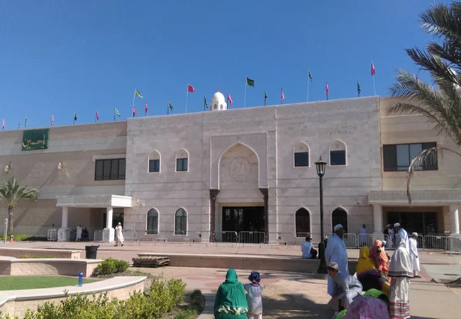 Masjid E Mohammedi