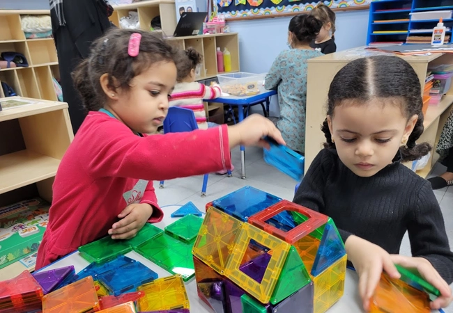 El-Ber Islamic School