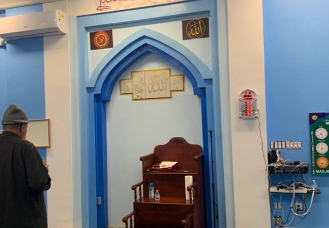 Masjid An Namirah